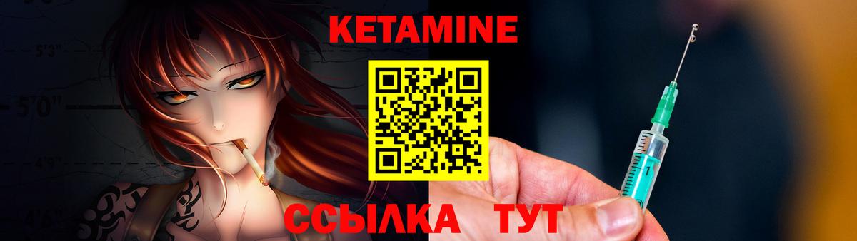 Псилоцибиновые грибы Курчатов