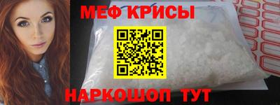 стаф Изобильный