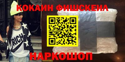 spice Кудрово