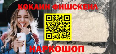 крисы Ипатово