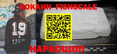 соль курить ск Ирбит