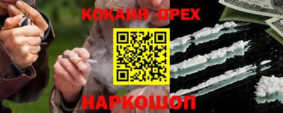 стаф Изобильный