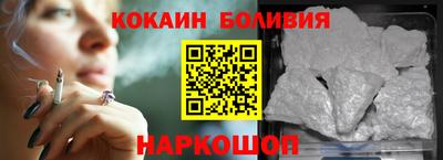 крисы Ипатово