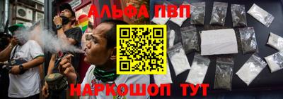 крисы Ипатово