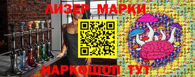 соль курить ск Ирбит