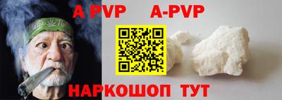 первитин Кудымкар