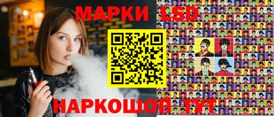 крисы Ипатово