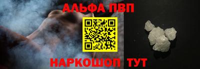 mdma Кузнецк