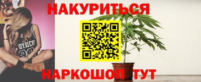 стаф Изобильный