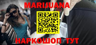 крисы Ипатово
