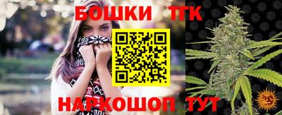 mdma Кузнецк