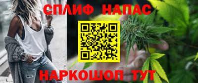 стаф Изобильный