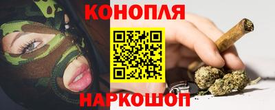 стаф Изобильный