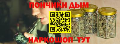 соль курить ск Ирбит