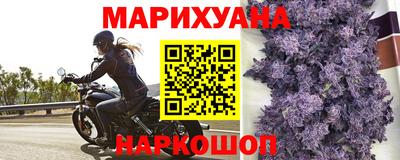 стаф Изобильный