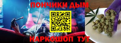 соль курить ск Ирбит