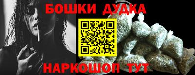 первитин Кудымкар