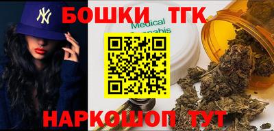 мескалин Канаш