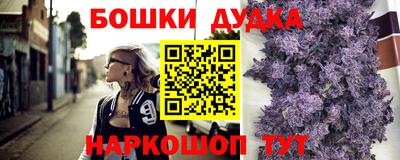 стаф Изобильный