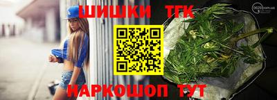 соль курить ск Ирбит