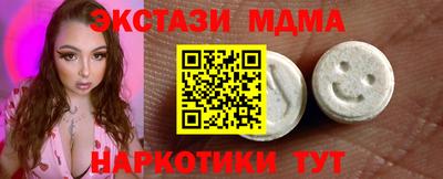 первитин Кудымкар