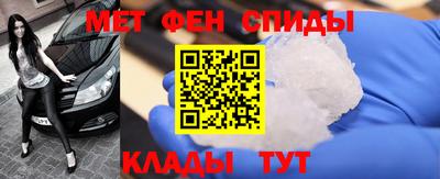 крисы Ипатово