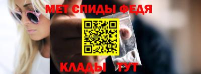 стаф Изобильный