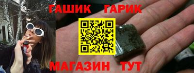 spice Кудрово