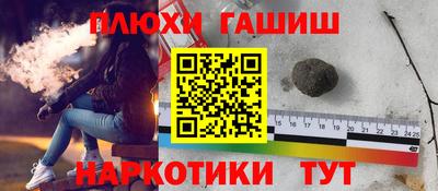 соль курить ск Ирбит