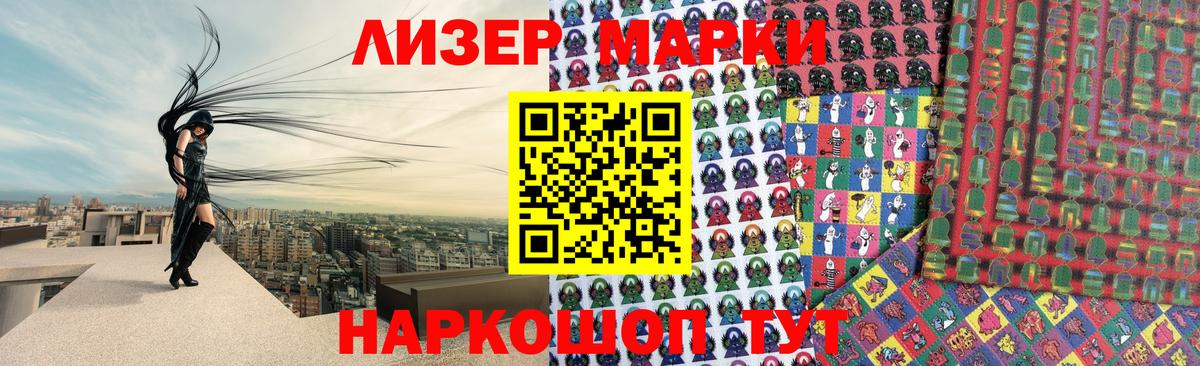 LSD-25 экстази ecstasy  Лсд 25 экстази ecstasy  Вход с VPN  Курчатов 
